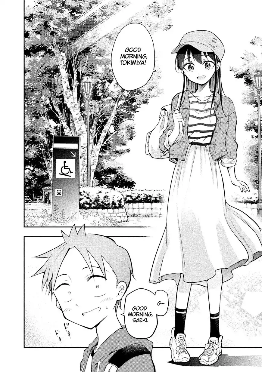 Saeki-san wa Nemutteru Chapter 16 10